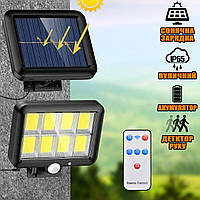 Вуличний ліхтар із сонячною панеллю та пультом Solar IP65-128*8 прожектор вологозахищений Чорний