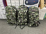 Рюкзак тактичний 65 л Камуфля-2 SV227, фото 5