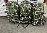 Рюкзак тактичний 65 л Камуфля-2 SV227, фото 4