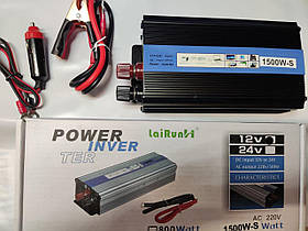 Інвертор перетворювач UKC Power Invertrer 1500W 12v-220v iC227
