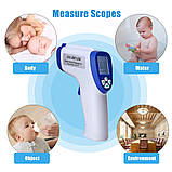 Безконтактний Термометр, інфрачервоний пірометр Ou Bei De SV227, фото 3