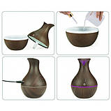 Зволожувач повітря з LED підсвічуванням Humidifier Ultrasonic Aroma 130 мл темне дерево SV227, фото 2