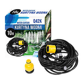 Система туманоутворення Patio Mistcooling Kit на 10 форсунок 9.6 м iC227