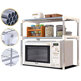Телескопічна полиця Kitchen для кухні SV227