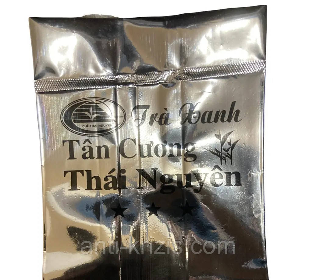 В'єтнамський Зелений чай класичний Thai Nguyen 500г