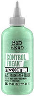 Сыворотка для выпрямления непослушных волос Tigi Bed Head Control Freak Serum 250 мл