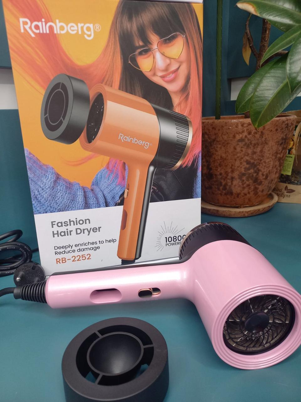 Професійний фен для волосся Rainberg RB-2252 SV227, фото 1