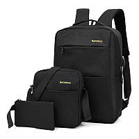 Чорний рюкзак міський дорожній комплект 3в1 Backpack 9018 SV227