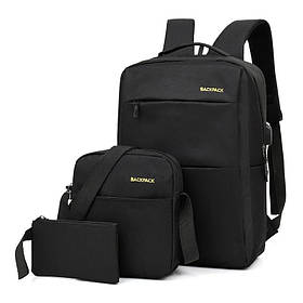 Рюкзак міський 3в1 Backpack 9018 дорожній комплект чорний iC227