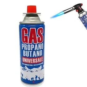 Газовий балон для пальників gas-28 220 мл SV227