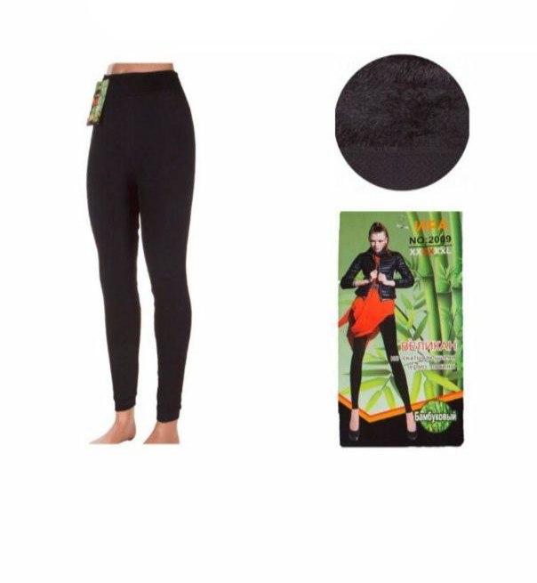 Жіночі зимові лосини на хутрі розмір 46 SV227, фото 1