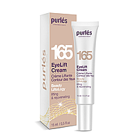 Лифтинговый крем для век Purles EyeLift Cream, 15 мл