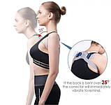 Ортопедичний коректор постави з вібрацією Nuoyi Miao Smart Senssor Corrector розумний пояс SV227, фото 2