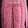 Облямівка песець (60 см) рожева, фото 2