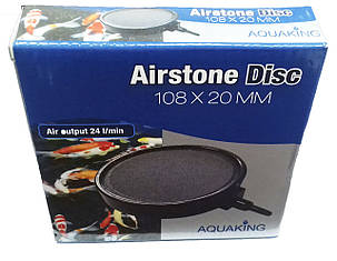 Розпилювач повітря для ставка Aquaking Airstone Disk 108 x 20 mm, фото 2
