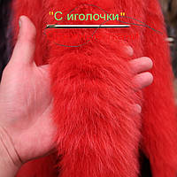 Облямівка песець (60 см) яскраво-червона