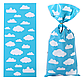 Пакети подарункові дитячі з малюнком хмаринки на блакитному для солодощів фасувальні з затискачами 10 шт 27х12.5 см, фото 3