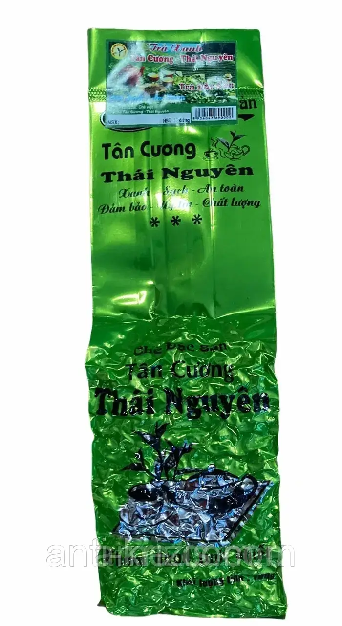 Чай зелений молодий преміумкласу Che Dac Sun Tan Cuong Thai Nguyen 200 г (В'єтнам)