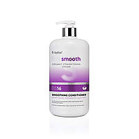 Кондиционер для выпрямления волос Erayba BIOsmooth BS16 smoothing conditioner 1000