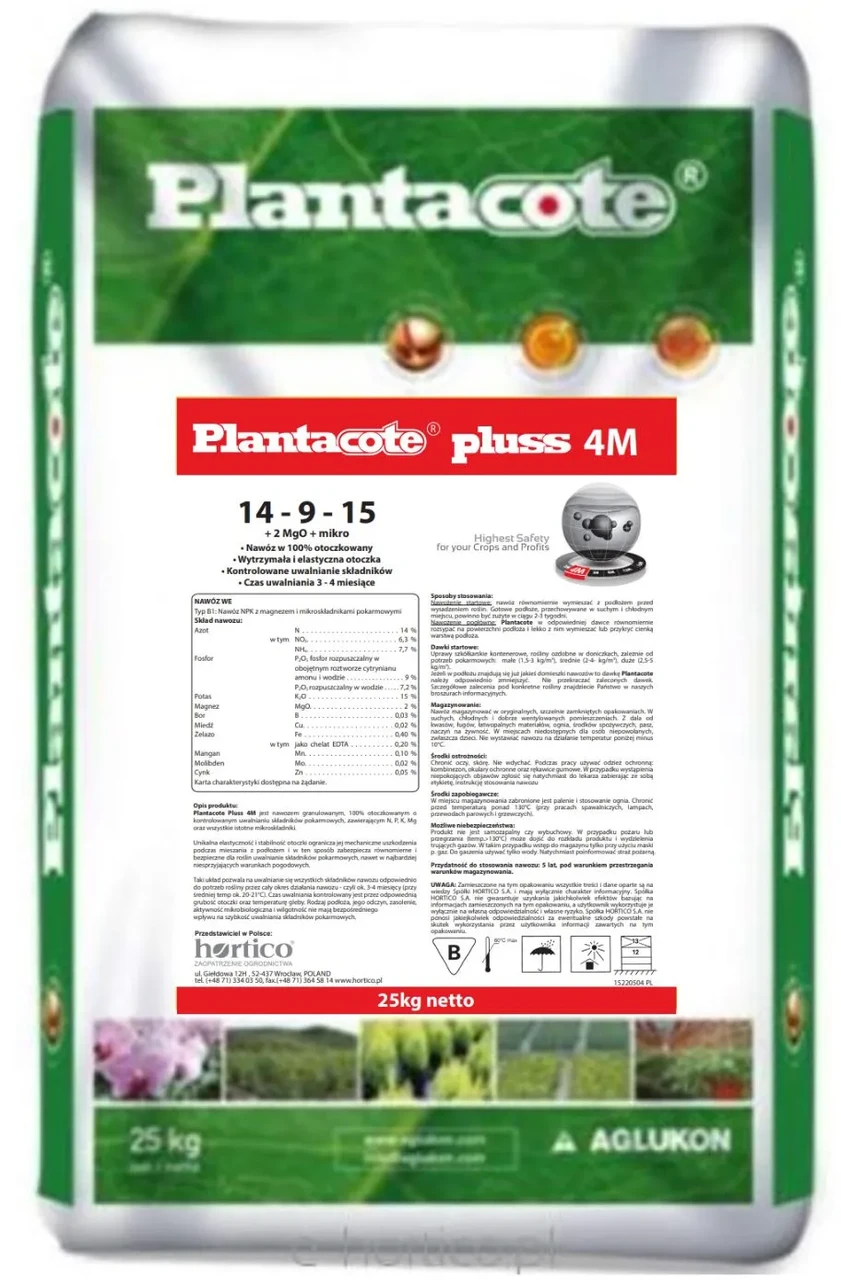 Добриво Плантакот Plantacote Pluss 4M (14-9-15+2MgO+ME), мішок 25 кг, фото 1