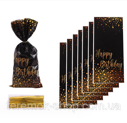Пакети подарункові чорні Happy birthday для солодощів фасувальні з затискачами 10 шт 27х12.5 см