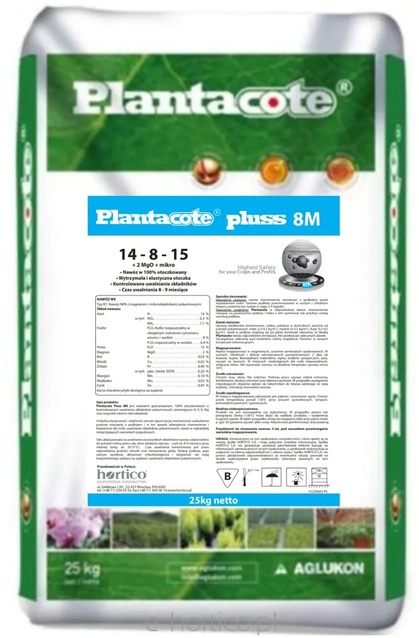 Добриво Плантакот Plantacote Pluss 8M (14-9-15+2MgO+ME), мішок 25 кг, фото 1