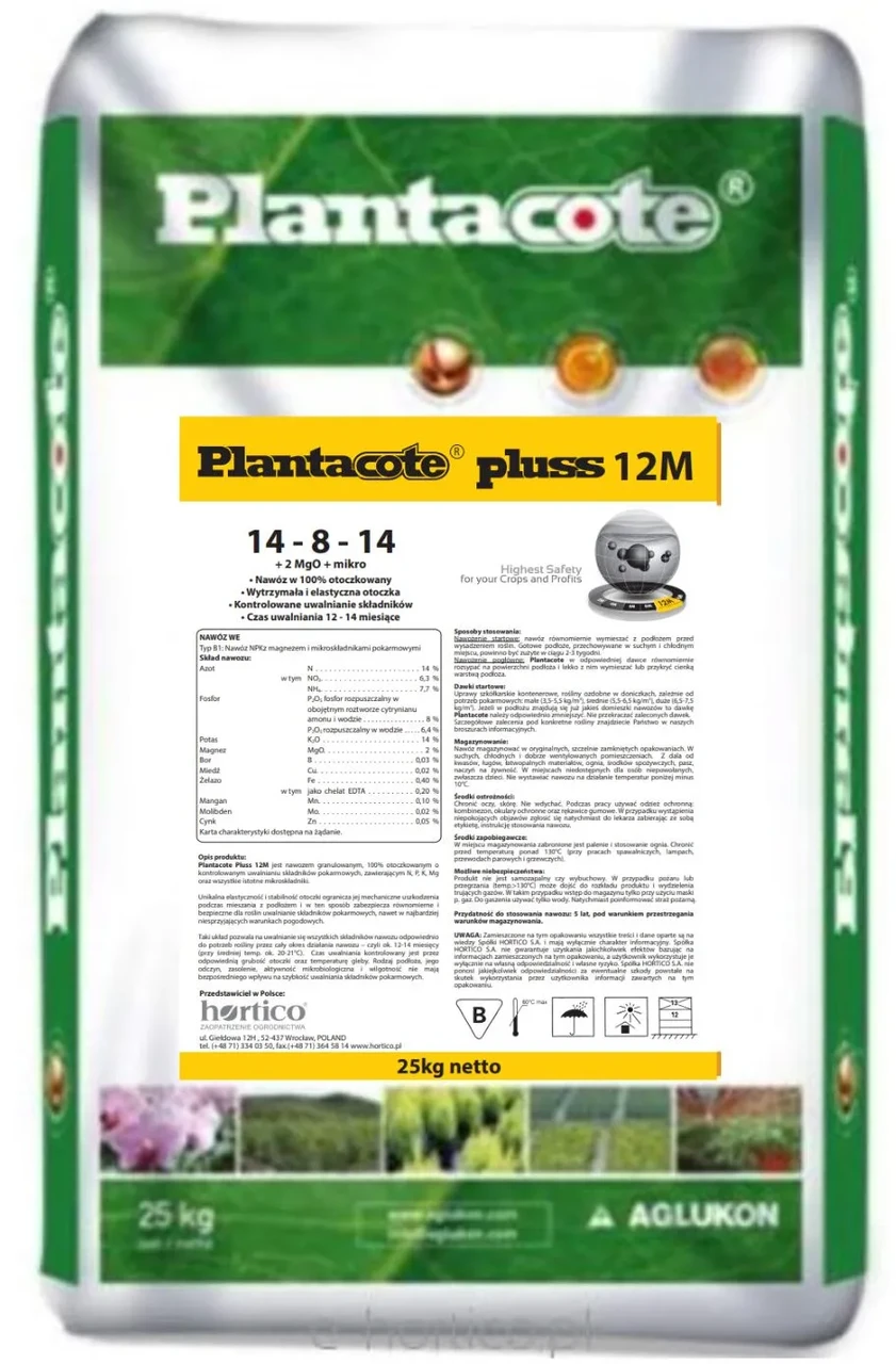 Добриво Плантакот Plantacote Pluss 12M (14-9-15+2MgO+ME), мішок 25 кг, фото 1
