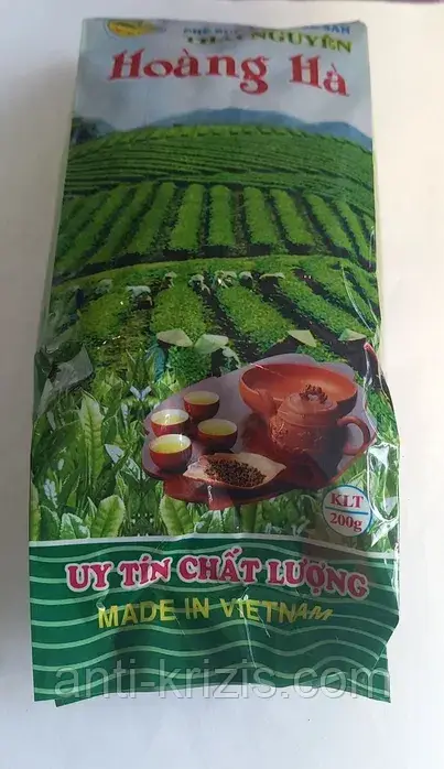 Чай зелений середньолистовий Тай Нгуен Thai Nguyen Hoang Ha 200 г (в'єтнам)