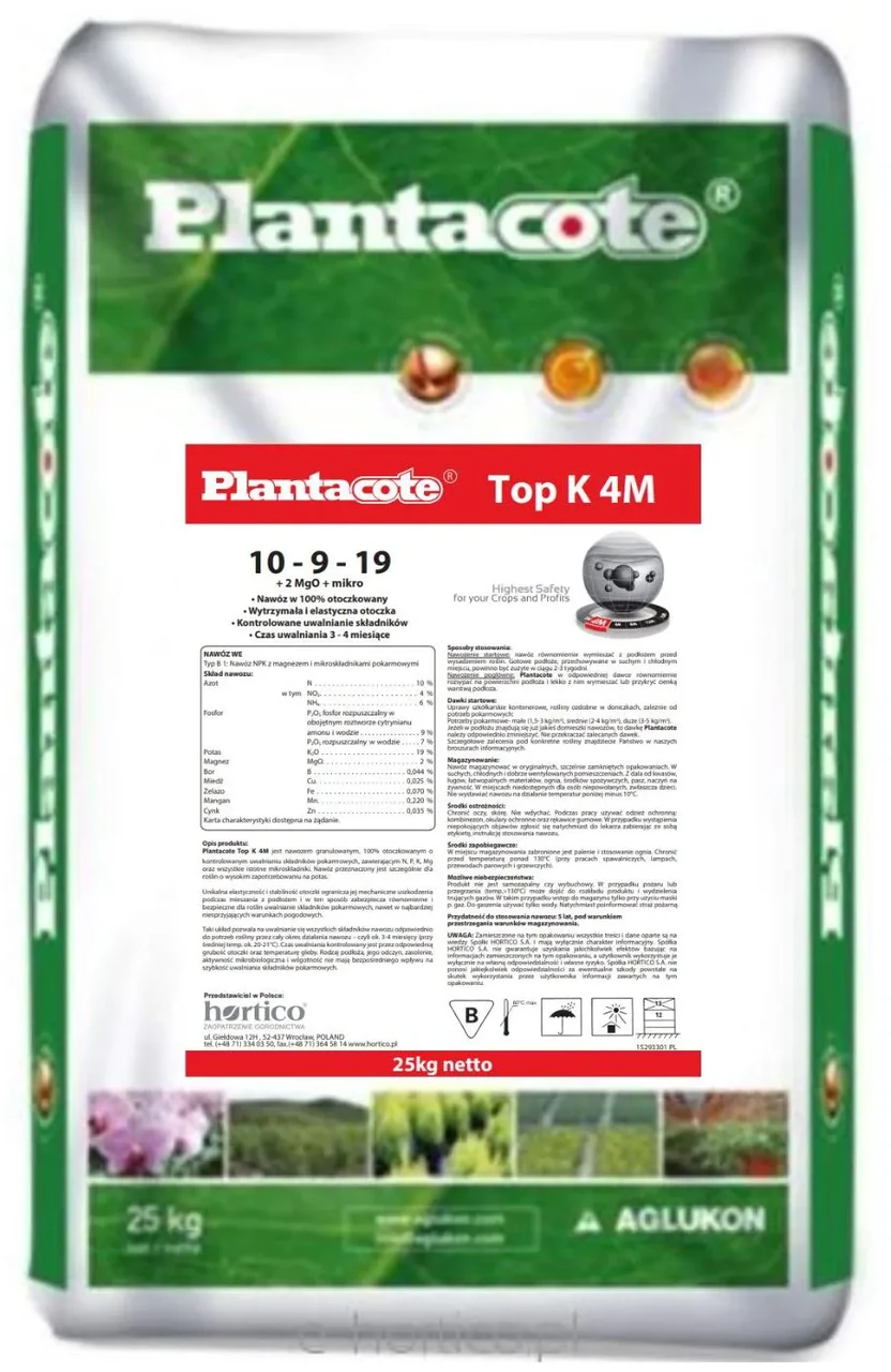 Добриво Плантакот Plantacote Top K 4М (10-9-19+2MgO+ME), мішок 25 кг, фото 1
