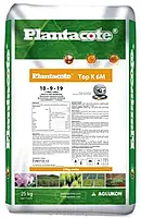 Добриво Плантакот Plantacote Top K 6М (10-9-19+2MgO+ME), мішок 25 кг