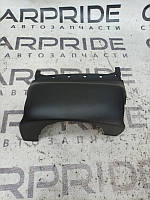 Кожух кермової колонки верхній Cadillac Xt5 3.6 2016 (б/у)