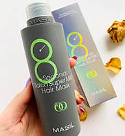 М'яка маска для волосся Masil 8 Seconds Salon Super Mild Hair Mask Green 200 мл