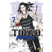 Манга Токійські месники Том 07 | Tokyo Revengers