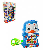 Детский развивающий телефон 7614 с проектором ( 7614-1 (Пингвин)) Selli Дитячий розвиваючий телефон 7614 з
