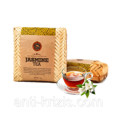 Зелений чай із жасмином Преміум Jasmine Tea 125g В'єтнам