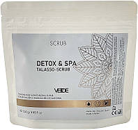 Cкраб для тела "Detox & Spa" - Verde Scrub 250g (1117033)