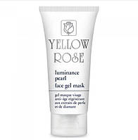 Гелевая маска для лица с жемчугом и алмазной пудрой Yellow Rose Luminance Pearl Face Gel Mask 50 мл