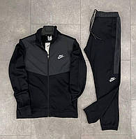 Мужской костюм Nike | Черный спортивный костюм Найк | Брендовые костюмы Найк