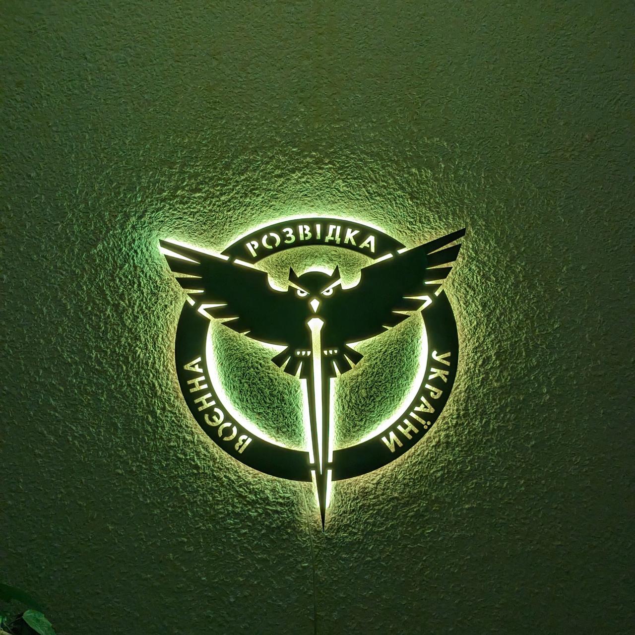 Панно декоративна картина на стіну Воєнна розвідка України LED 16 кольорів телефон 500х500 acr-p000137