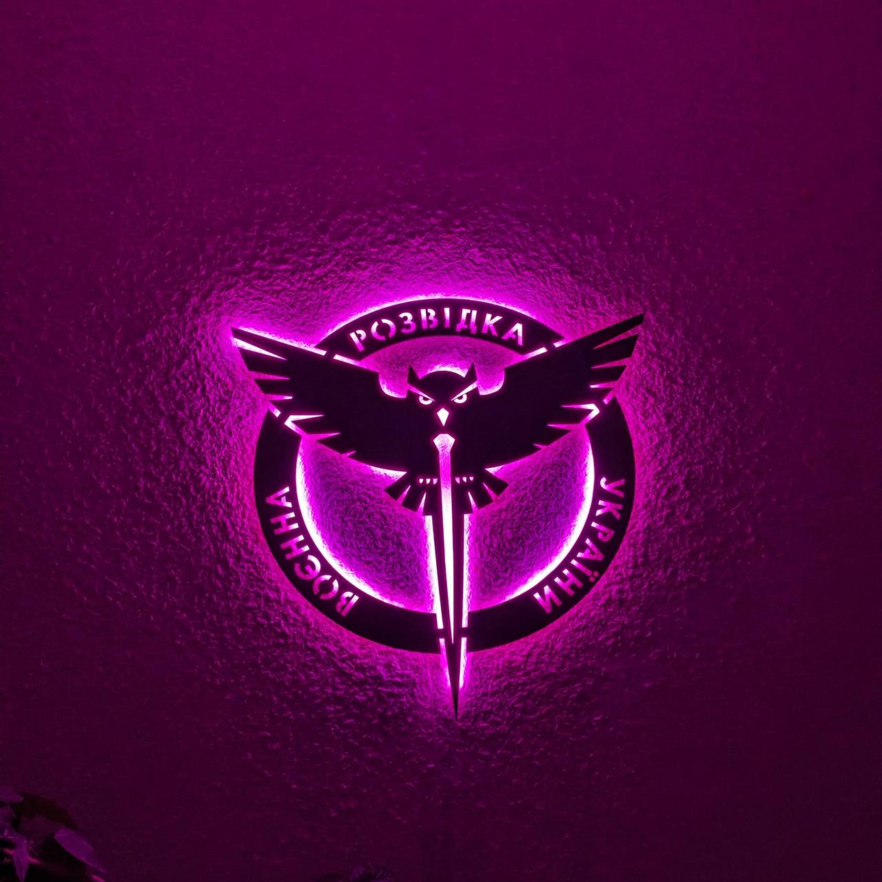 Панно декоративна картина на стіну Воєнна розвідка України LED 16 кольорів пульт 500х500 acr-p000136