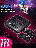 SEGA Mega Drive 2 игровая детская консоль для телевизора 2 джостика, Приставка Sega портативная компактная 368