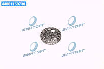Випарник пальника Webasto AIR TOP 2000ST (TEMPEST) TP 251688076 UA60