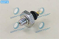 Датчик тиску оливи AUDI 80, 90, 100, A6, VW GOLF 2-3, JETTA 2, LT, PASSAT 2-4 (вир-во FEBI) 08484 UA60