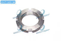 Гайка КПП МТЗ 100, 900, 1221, 1522 (RIDER) 80-1701045 UA60