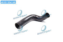 Формований патрубок обигривача 02-1613 UA60