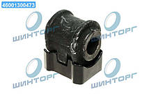 Втулка стабилизатора переднього Toyota Camry 17- (вир-во Toyota) 4881533150 UA60