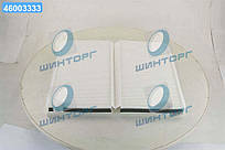 Фильтр салону BMW (2шт.) (вир-во WIX-FILTERS) WP6976 UA60
