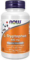 Now foods L-tryptophan 500 mg 60 капсул, л-триптофан 500 мг