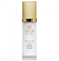 Подтягивающая сыворотка с золотом для лица, Yellow Rose Golden Line Face Firming Serum