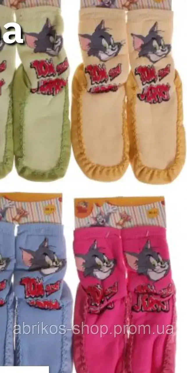 Махрові, теплі шкарпетки — чешки зі шкіряною підошвою UCS SOCKS, фото 1